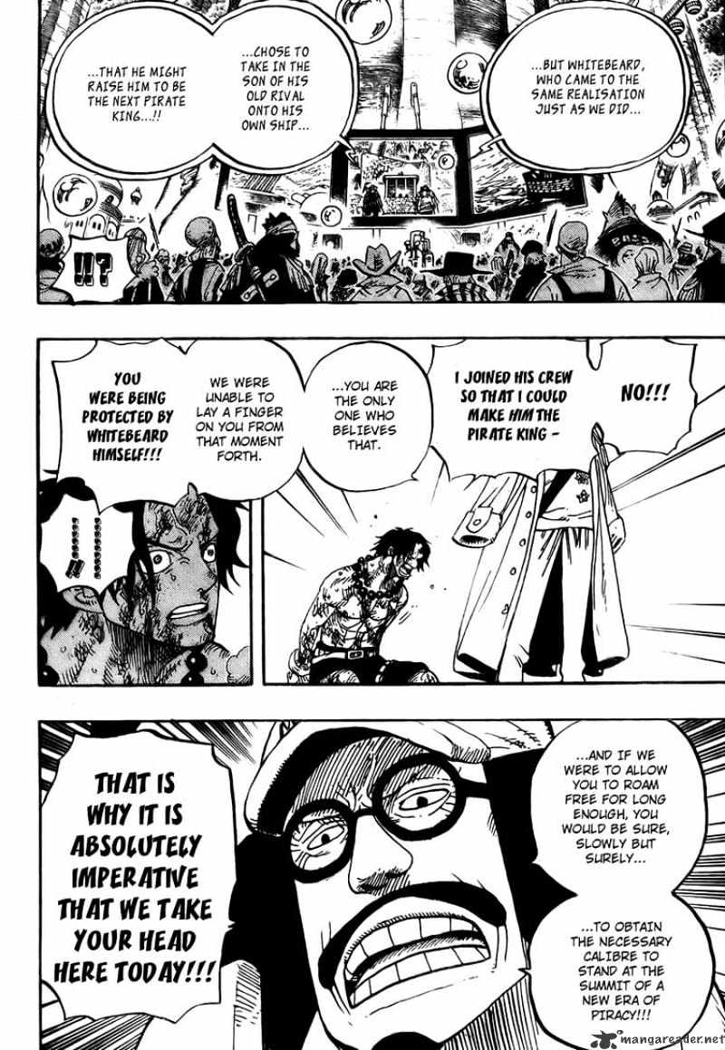 Page 8 of Chapter 551