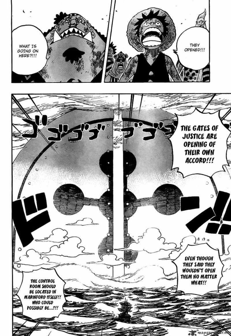 Page 10 of Chapter 551