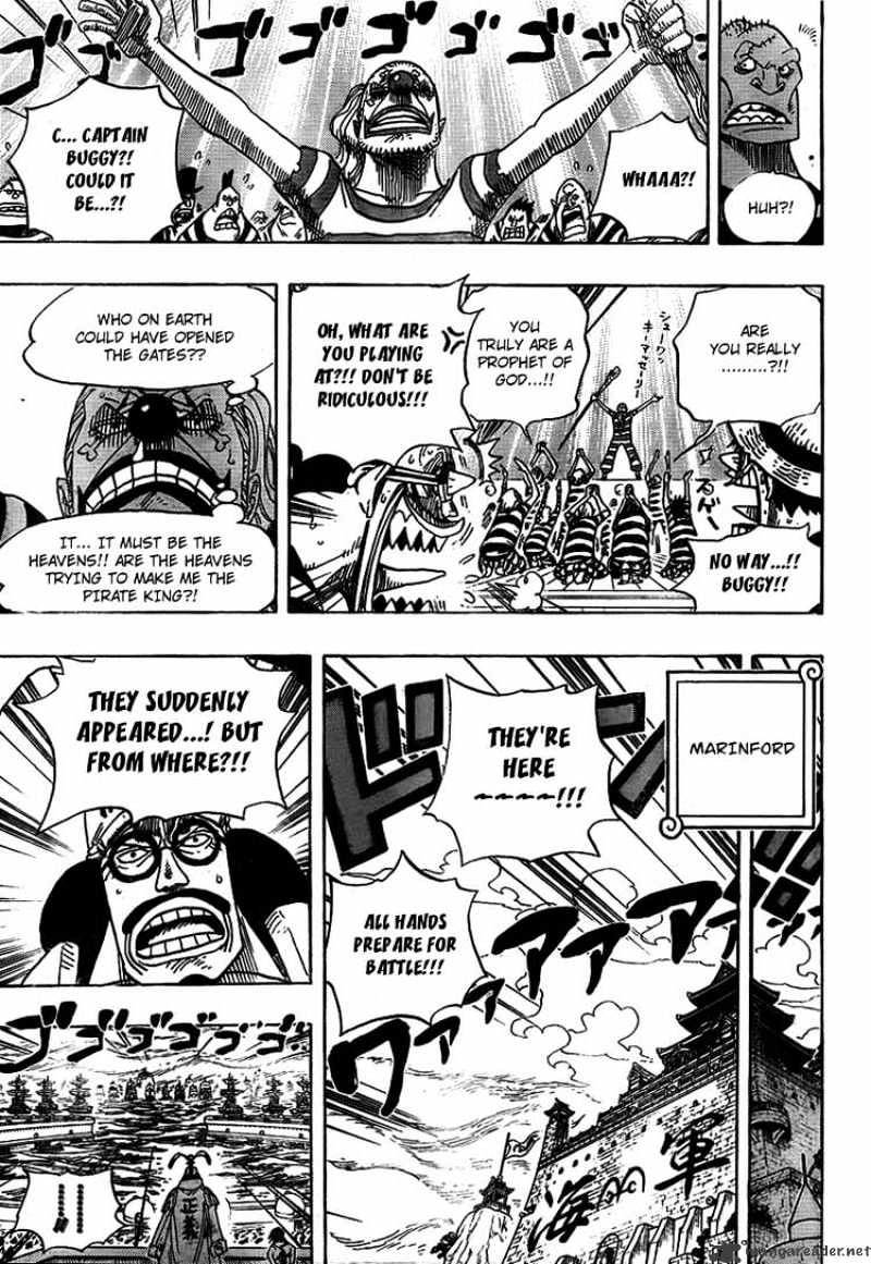 Page 11 of Chapter 551