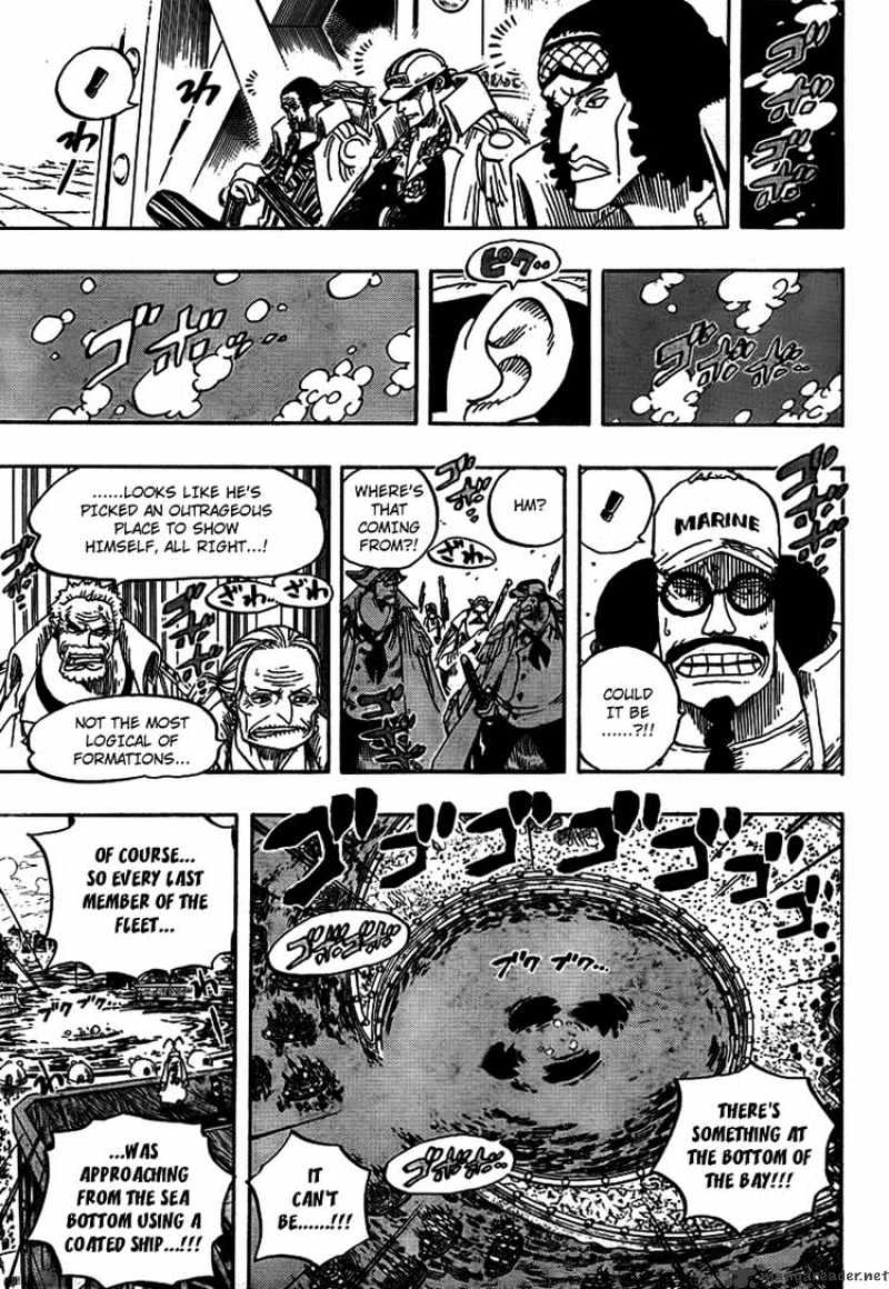 Page 14 of Chapter 551
