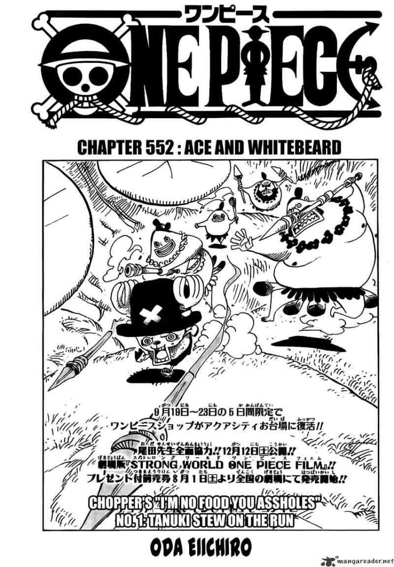 Page 1 of Chapter 552