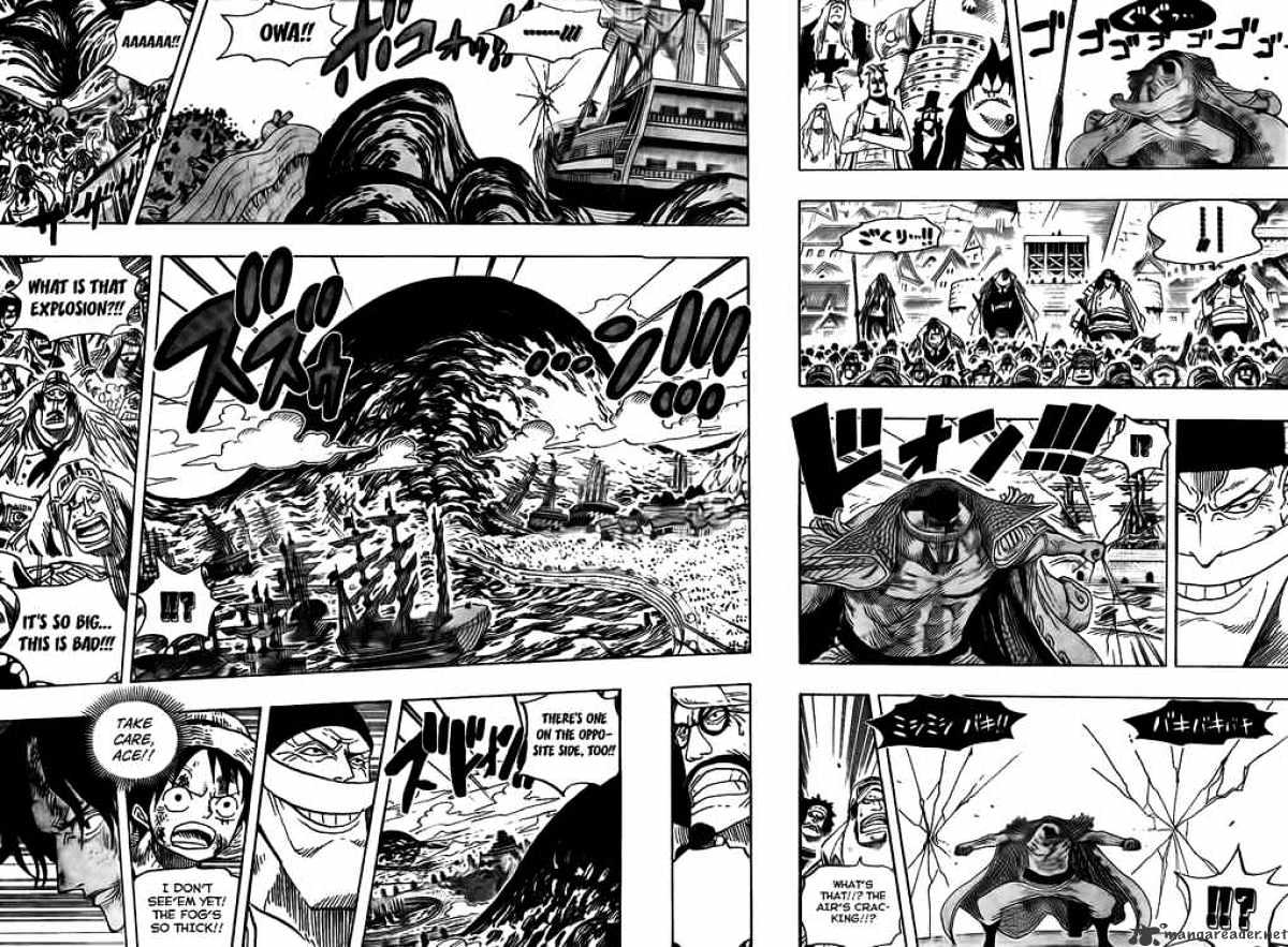 Page 3 of Chapter 552