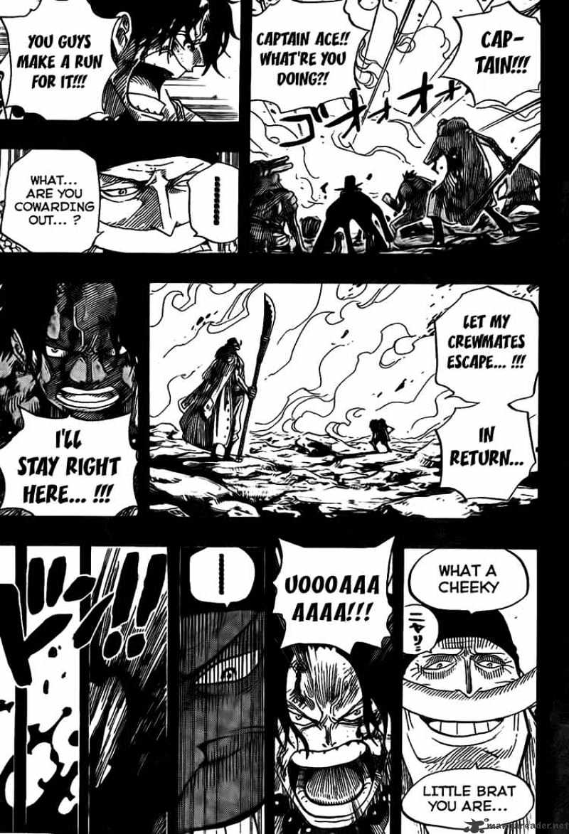 Page 7 of Chapter 552