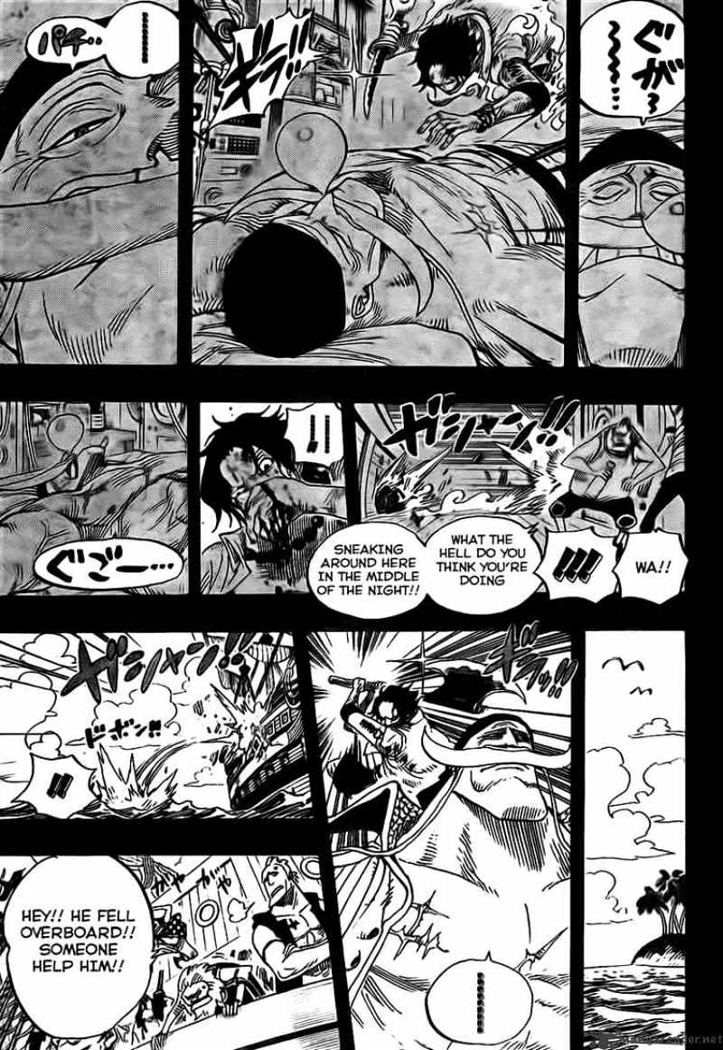 Page 9 of Chapter 552