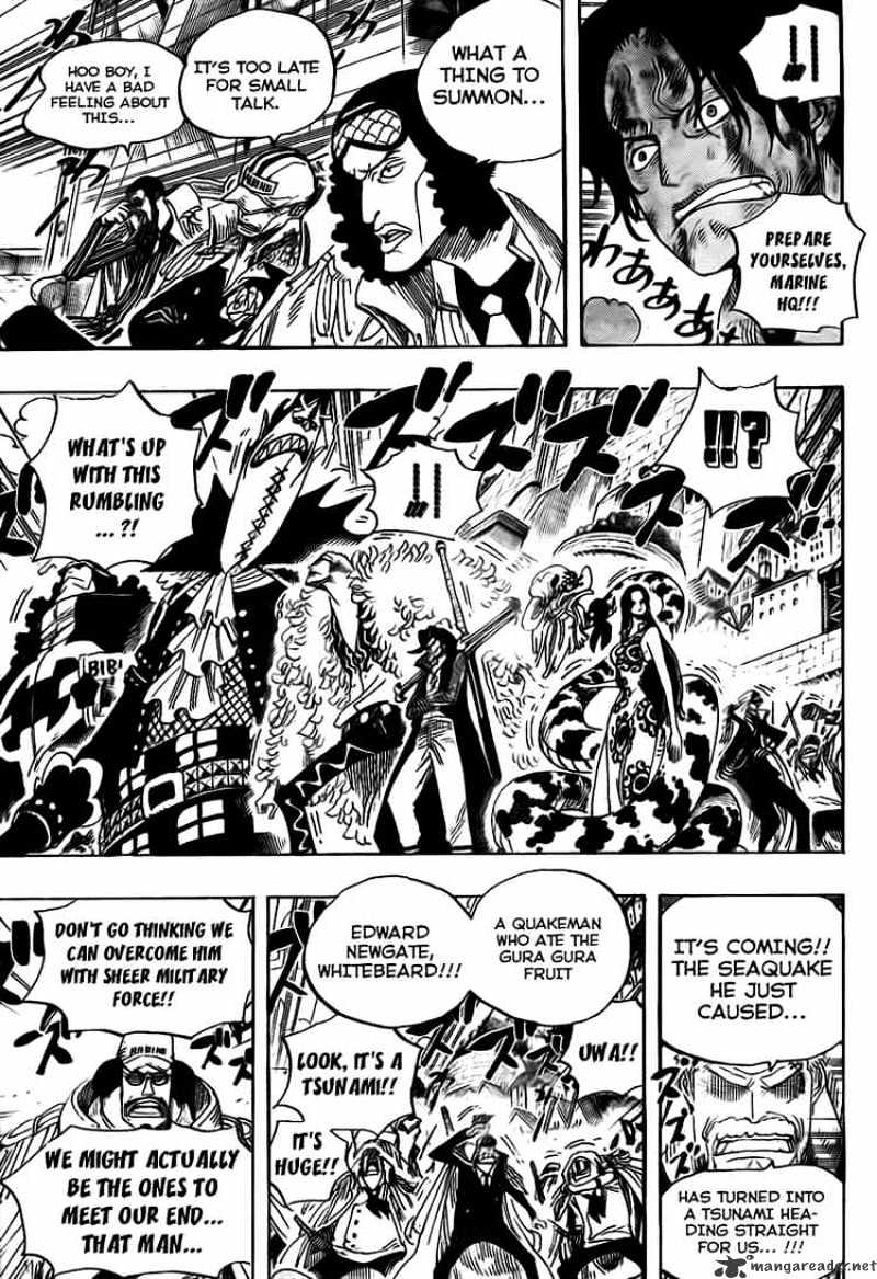 Page 15 of Chapter 552