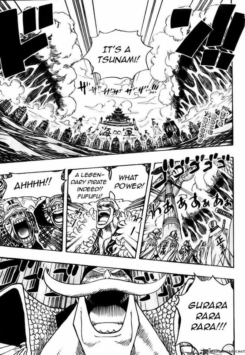 Page 2 of Chapter 553