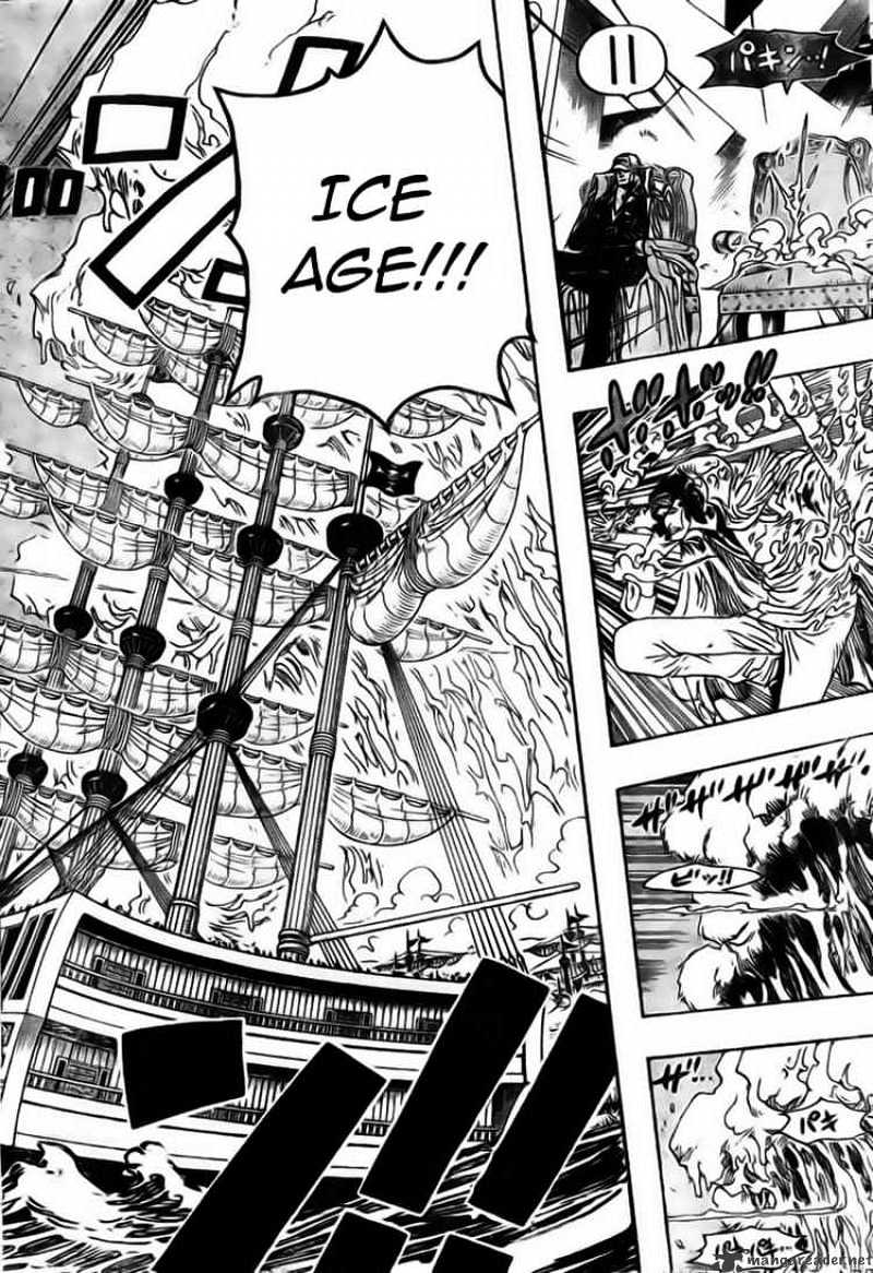 Page 3 of Chapter 553