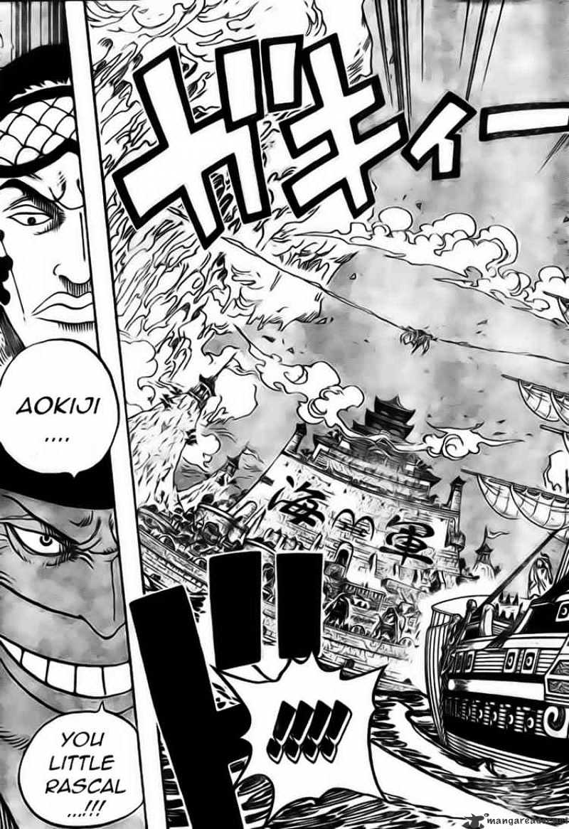 Page 4 of Chapter 553