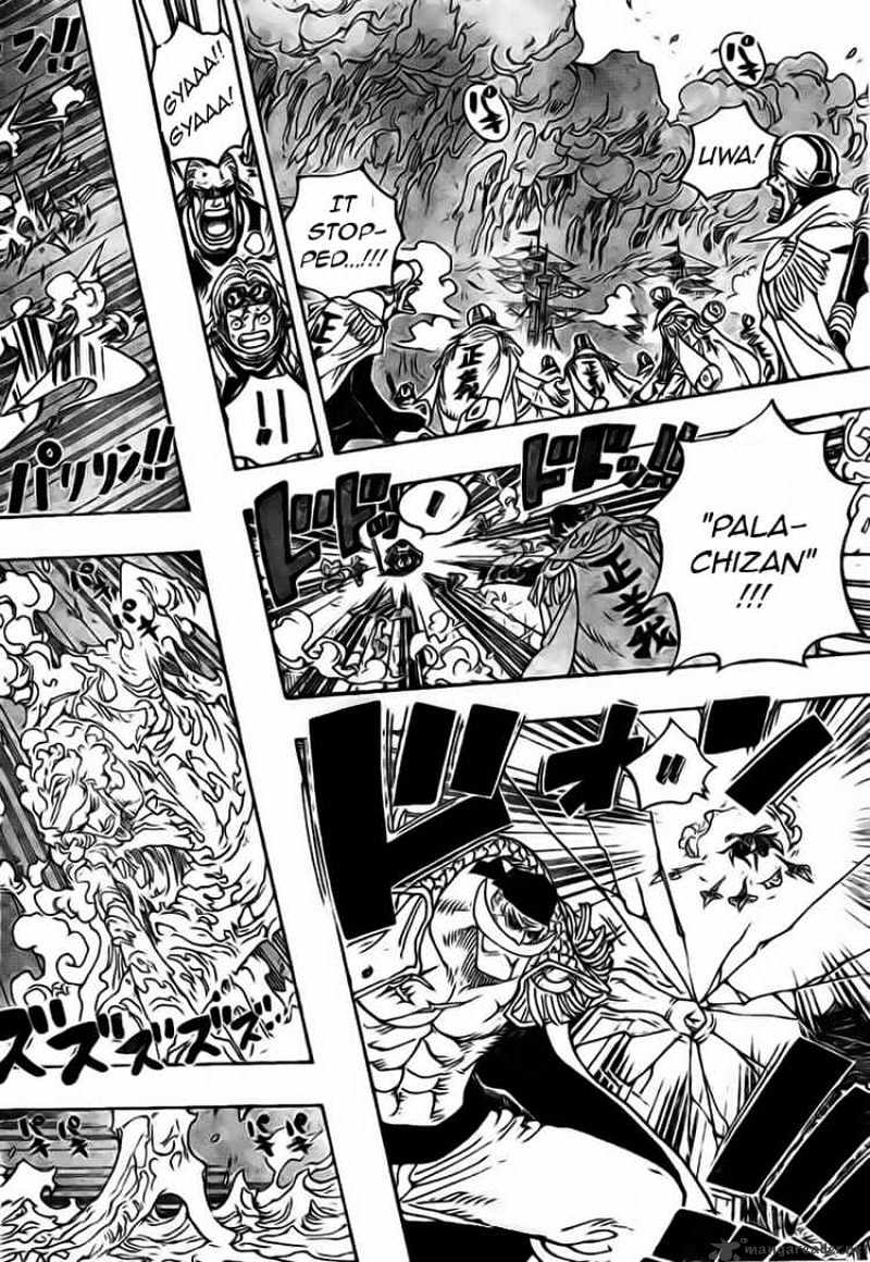 Page 5 of Chapter 553