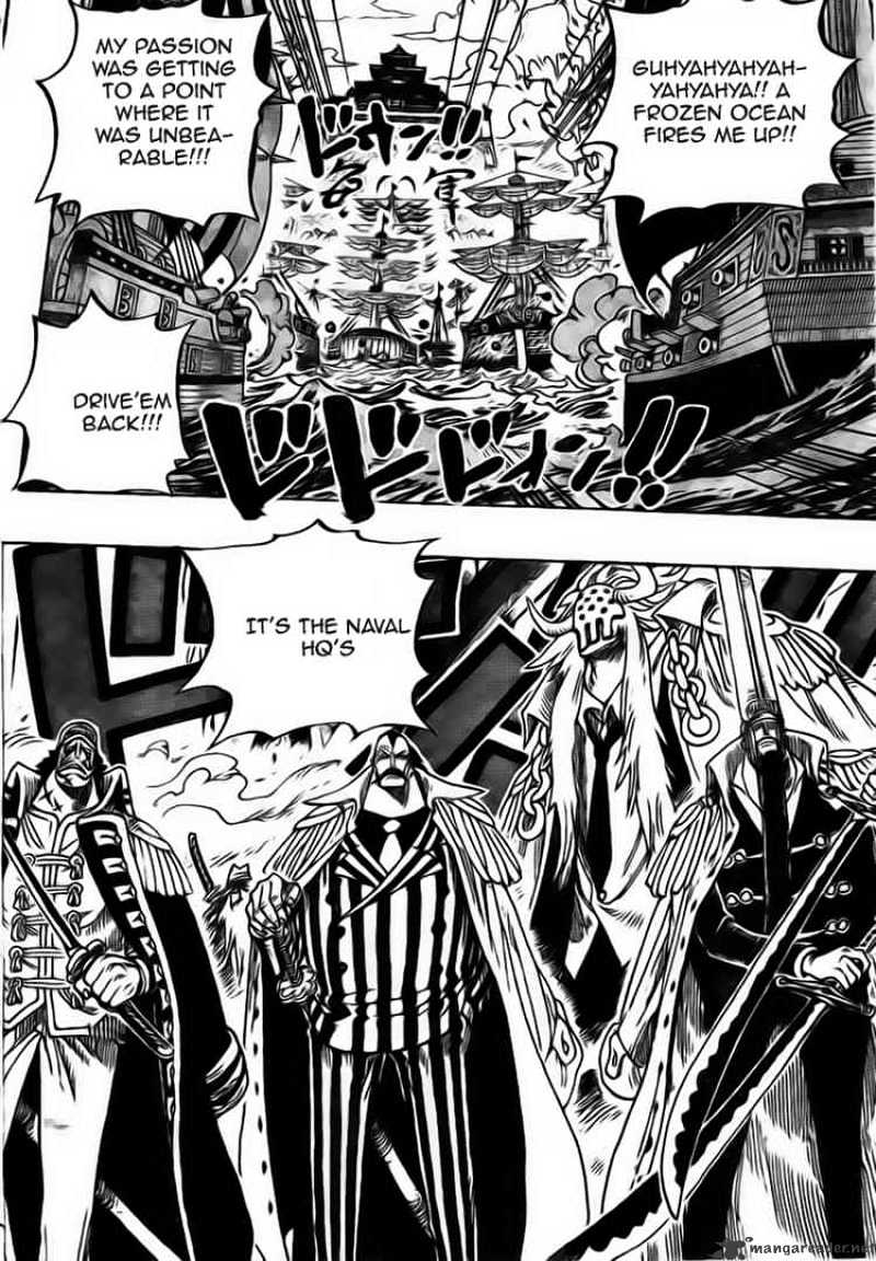 Page 9 of Chapter 553
