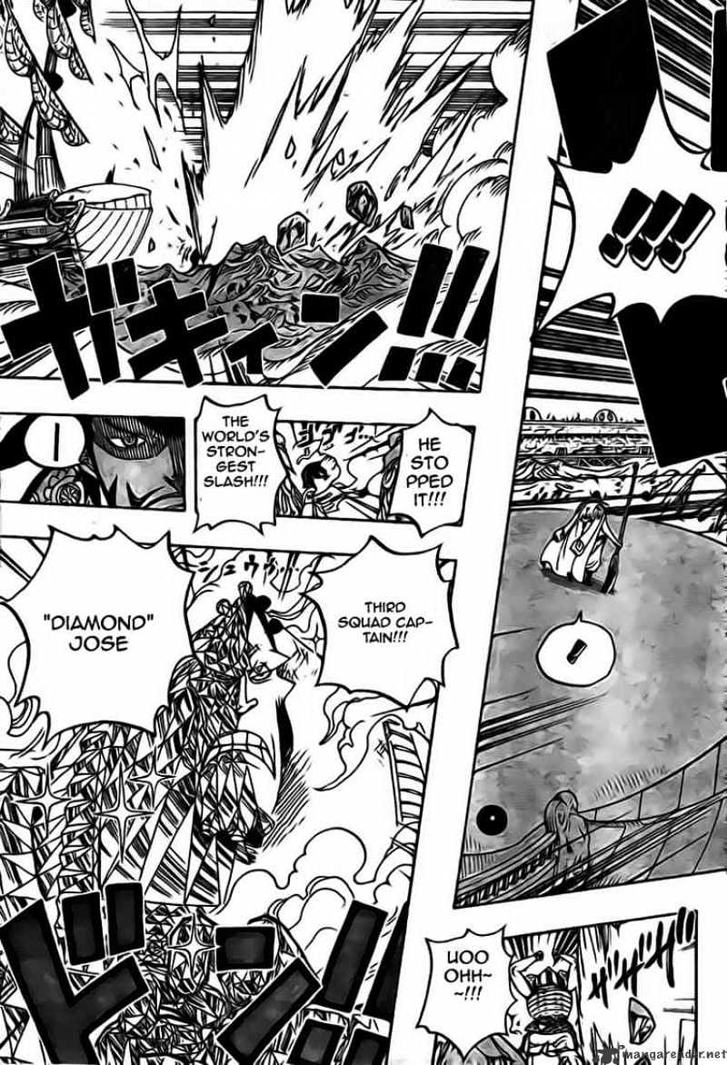 Page 14 of Chapter 553