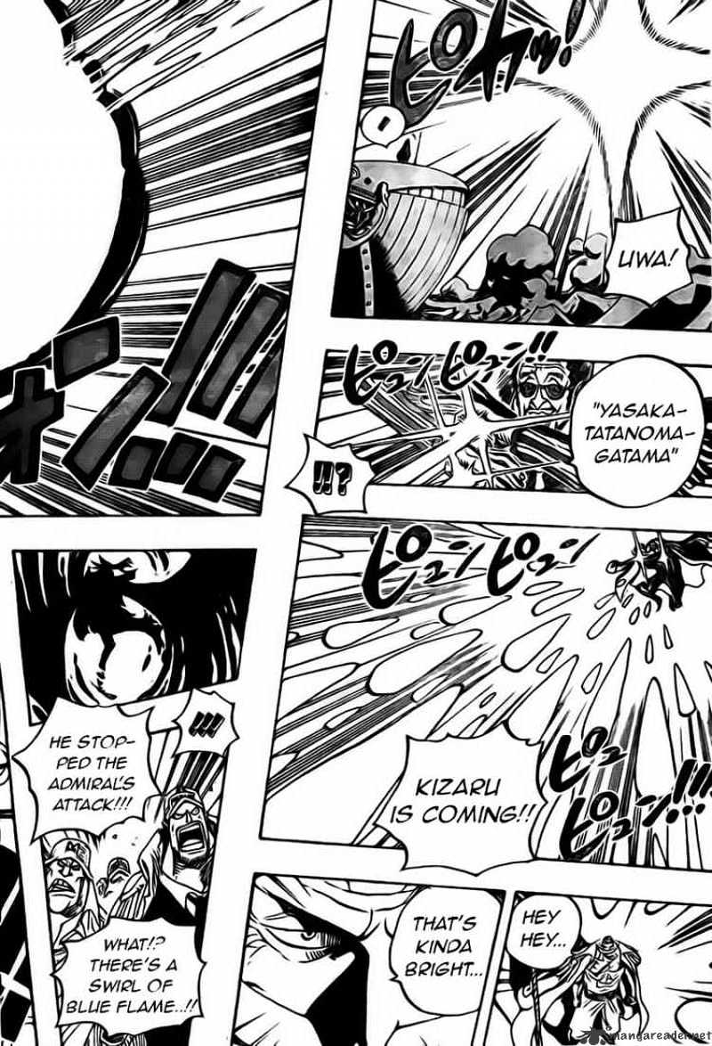 Page 15 of Chapter 553