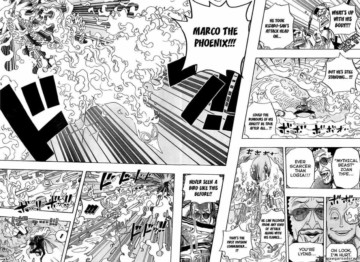 Page 2 of Chapter 554
