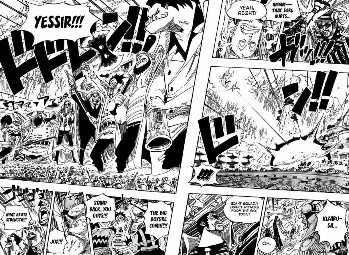 Page 3 of Chapter 554
