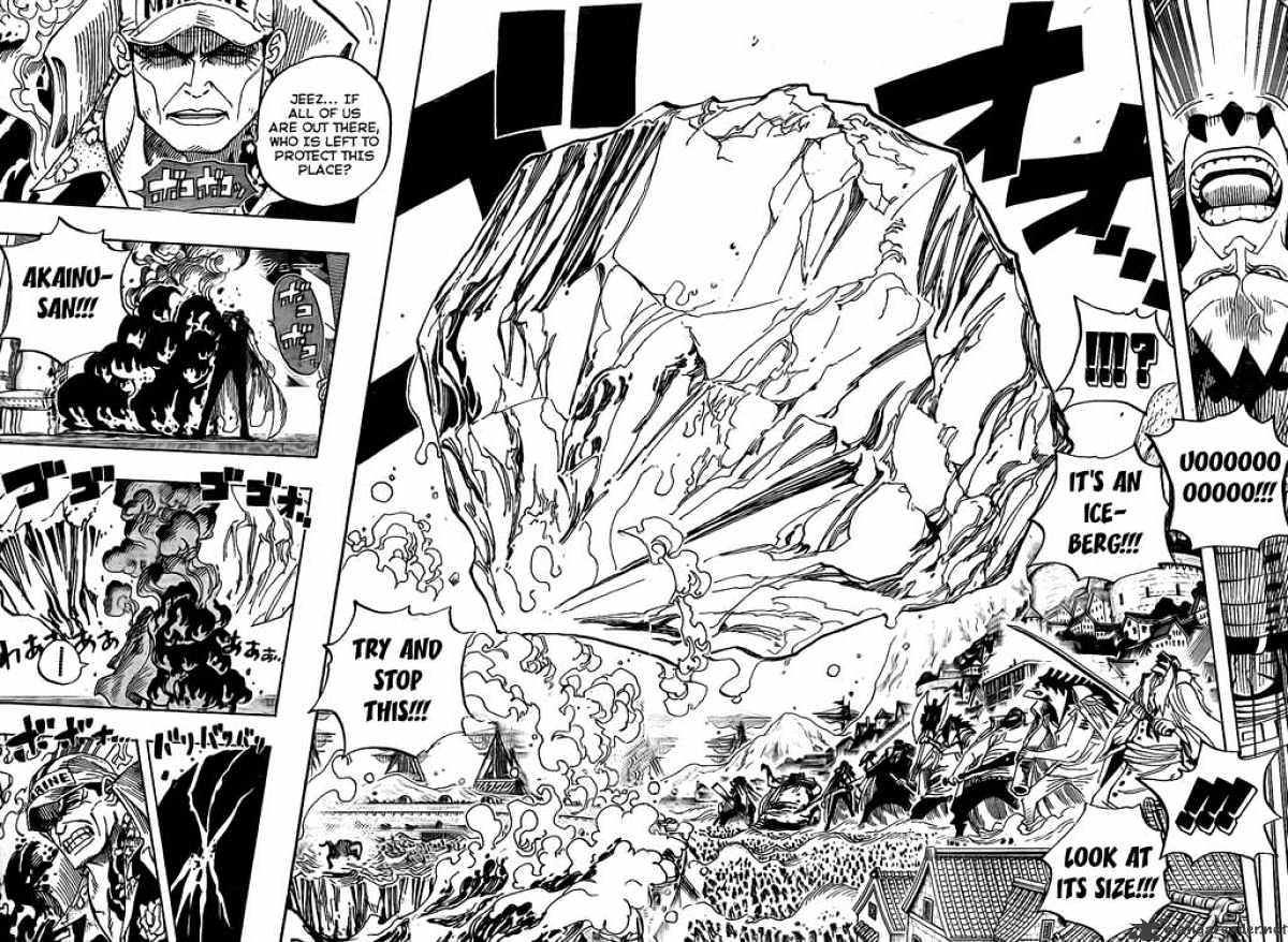 Page 4 of Chapter 554