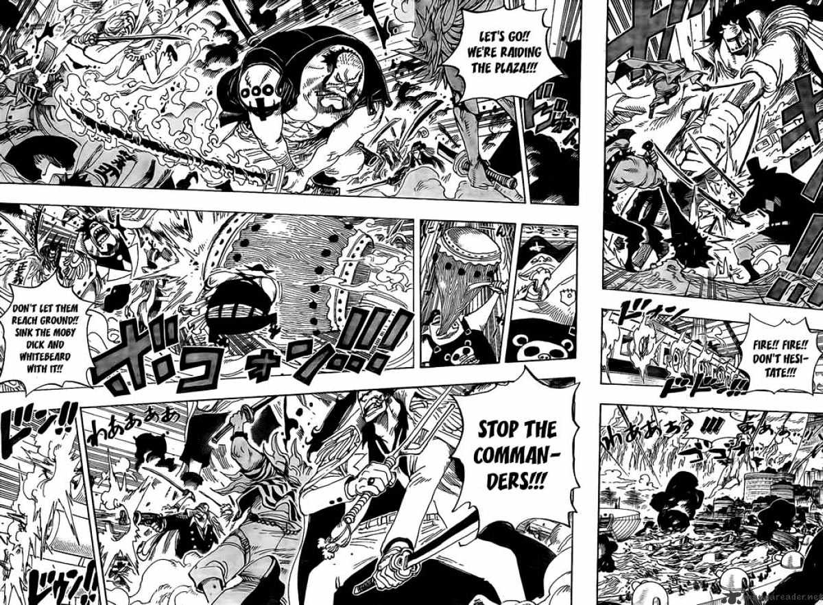 Page 7 of Chapter 554