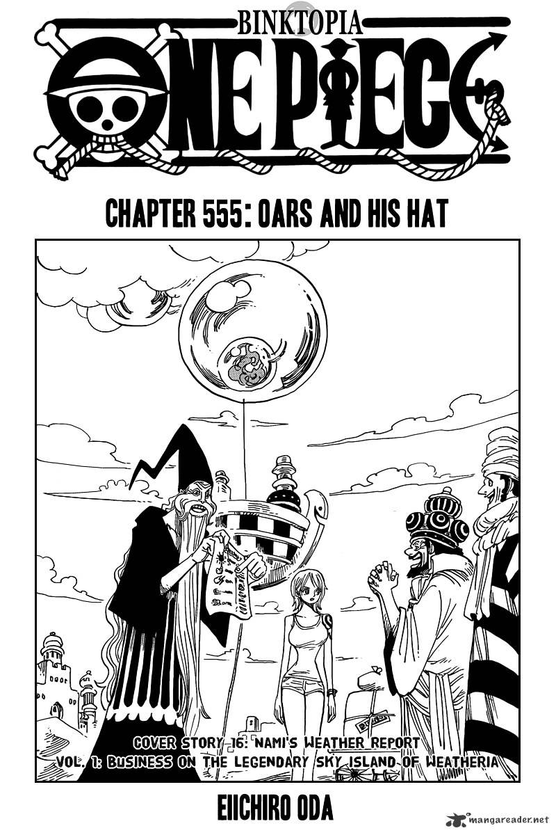 Page 1 of Chapter 555