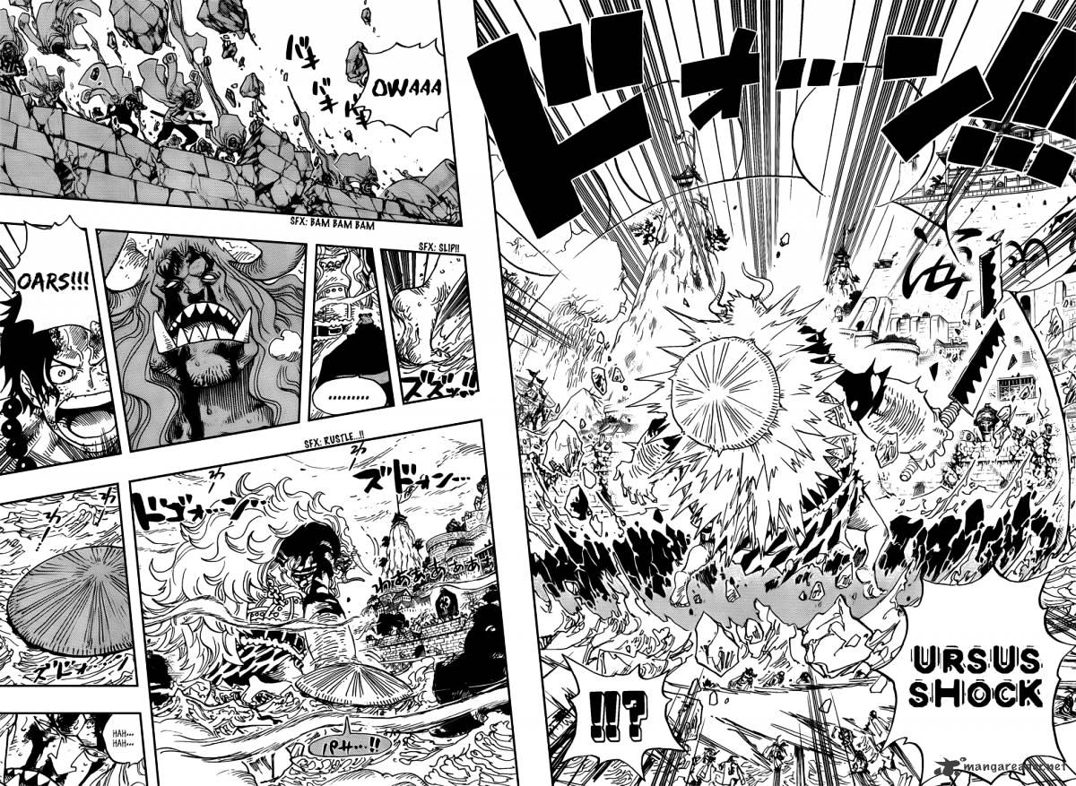 Page 7 of Chapter 555