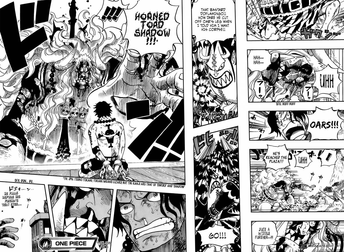 Page 11 of Chapter 555