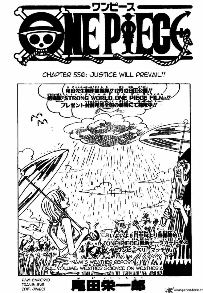 Page 1 of Chapter 556