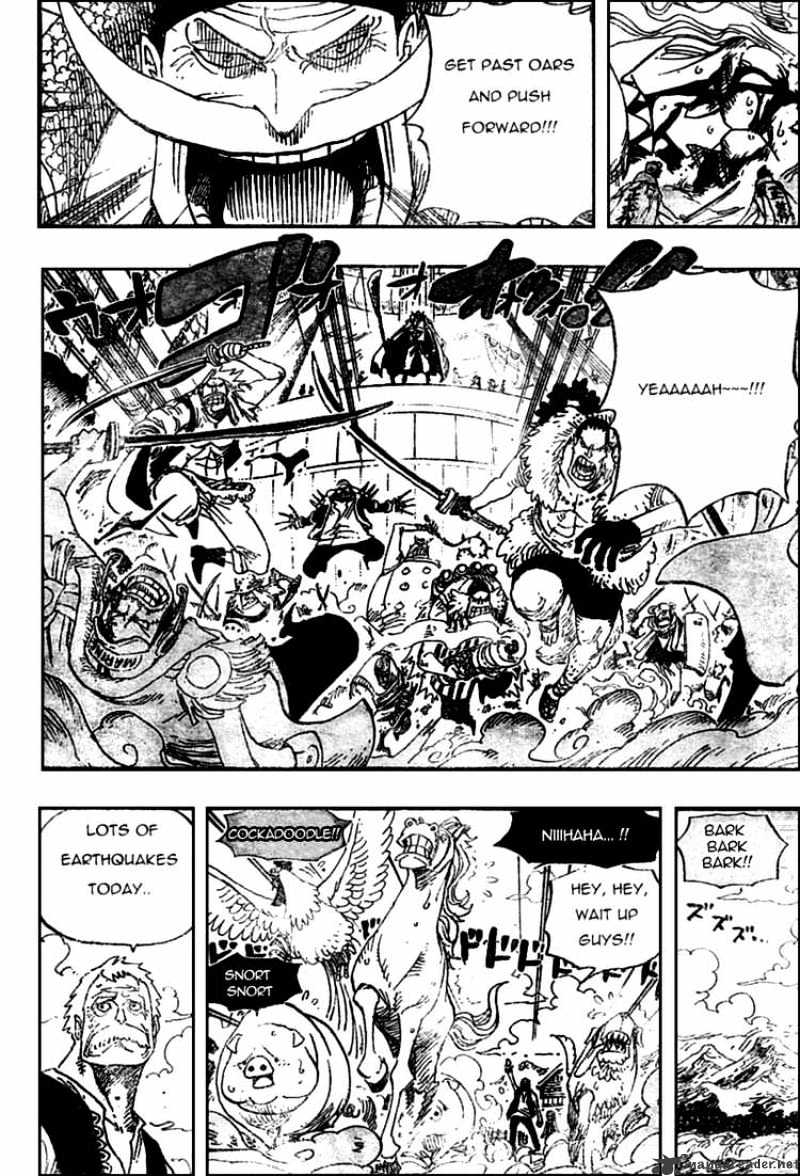 Page 4 of Chapter 556