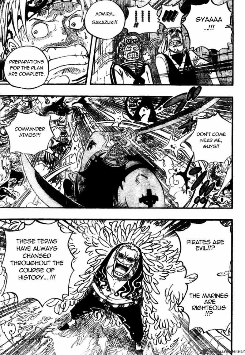 Page 7 of Chapter 556