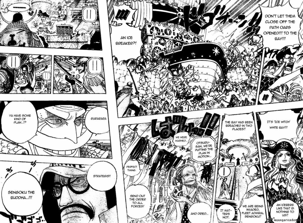 Page 9 of Chapter 556