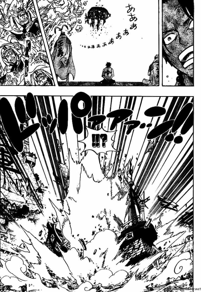 Page 5 of Chapter 557