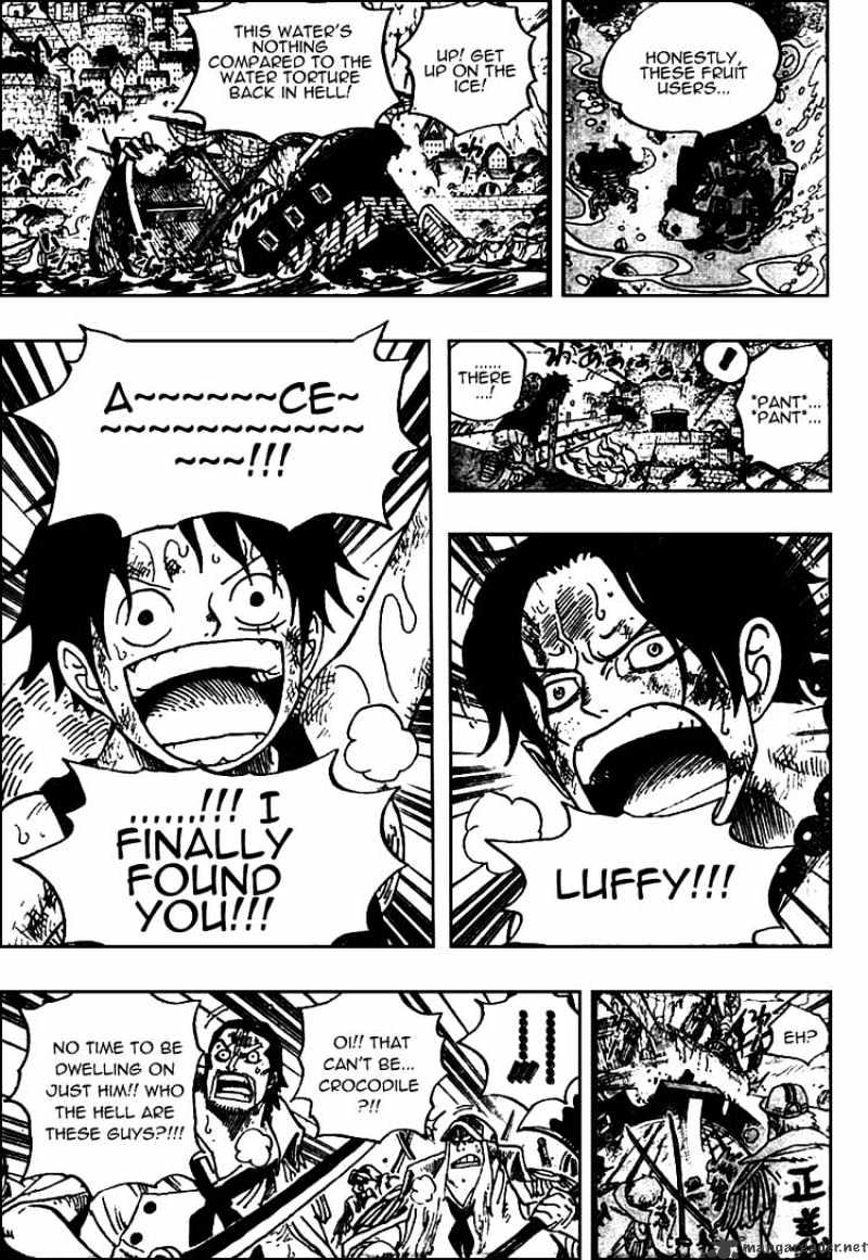 Page 7 of Chapter 557