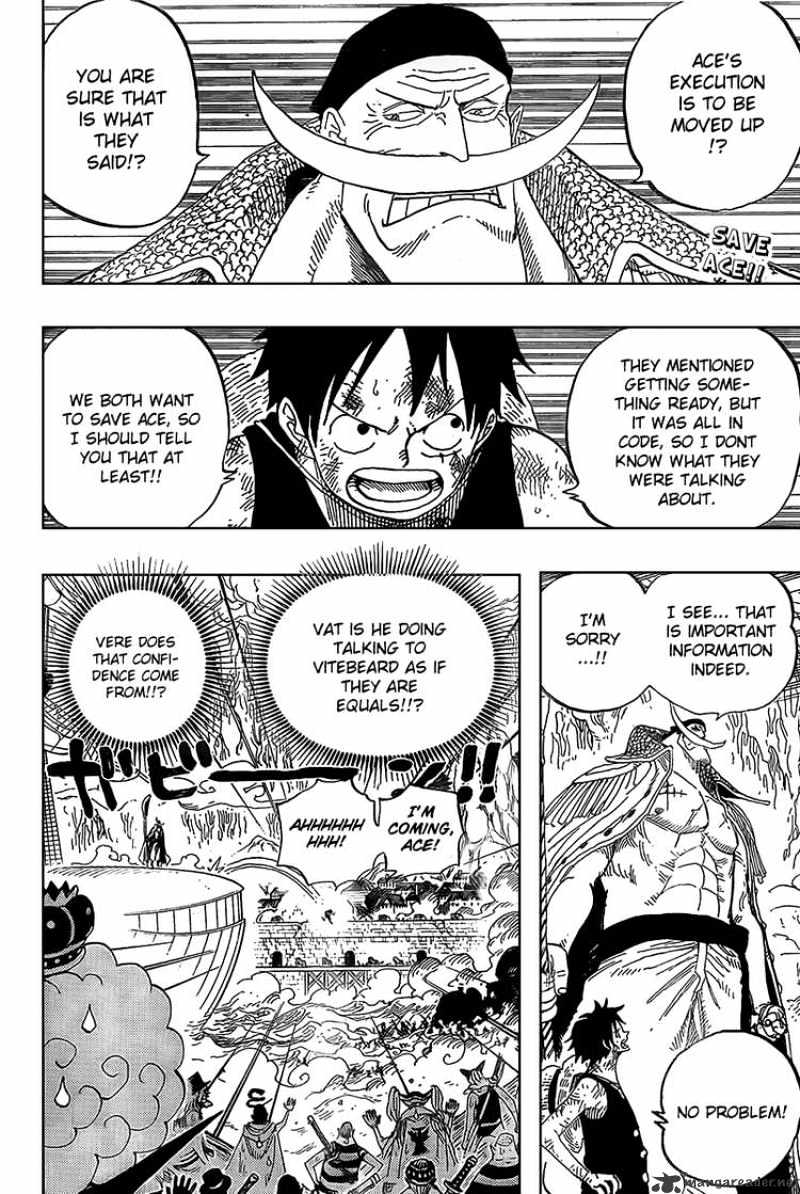 Page 2 of Chapter 558