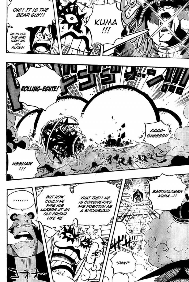 Page 5 of Chapter 558
