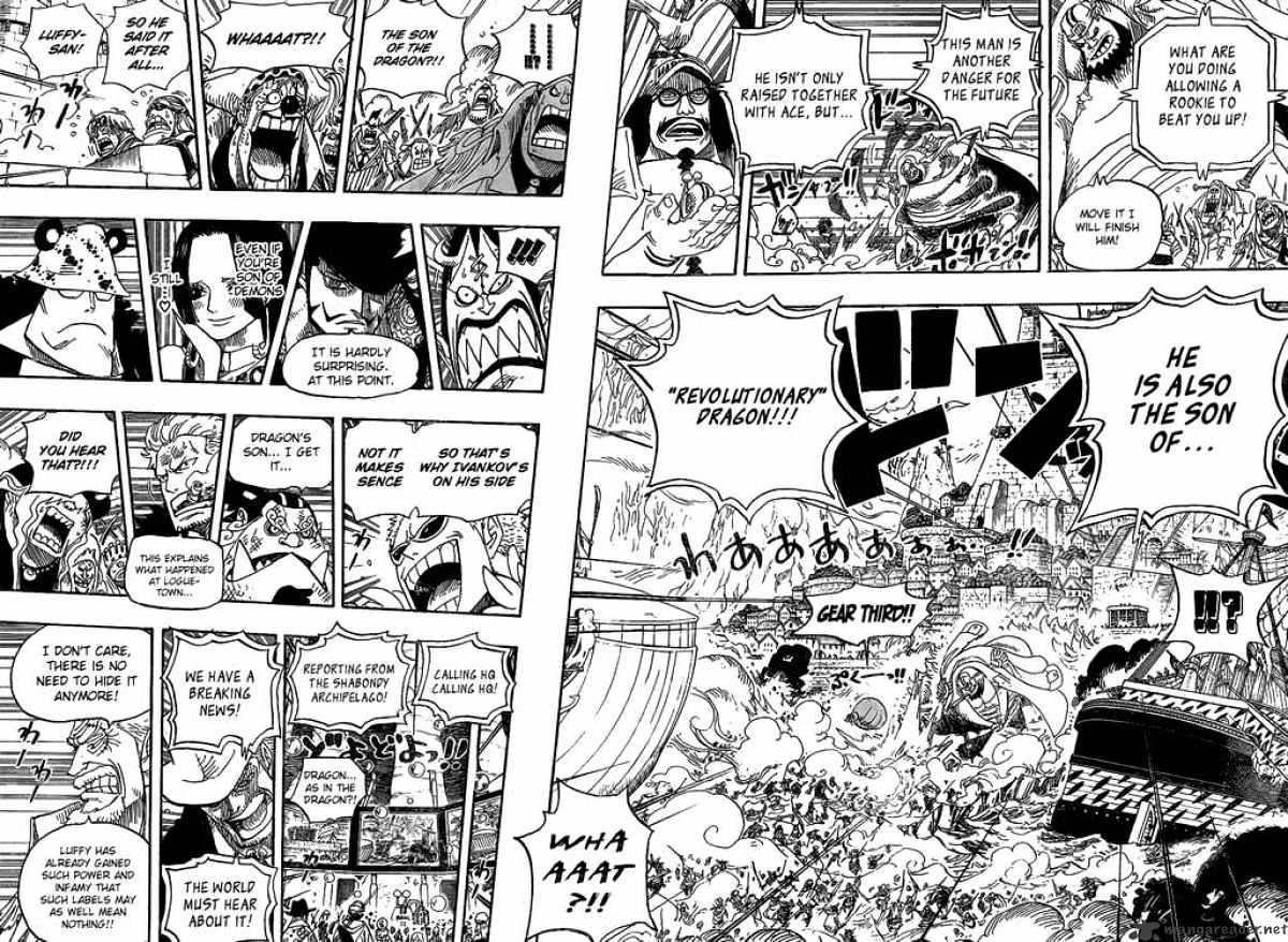 Page 12 of Chapter 558