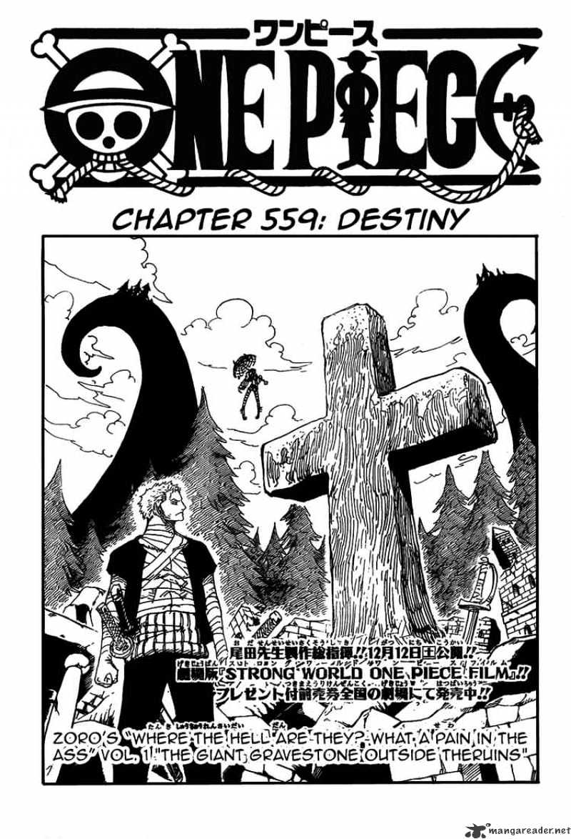 Page 1 of Chapter 559