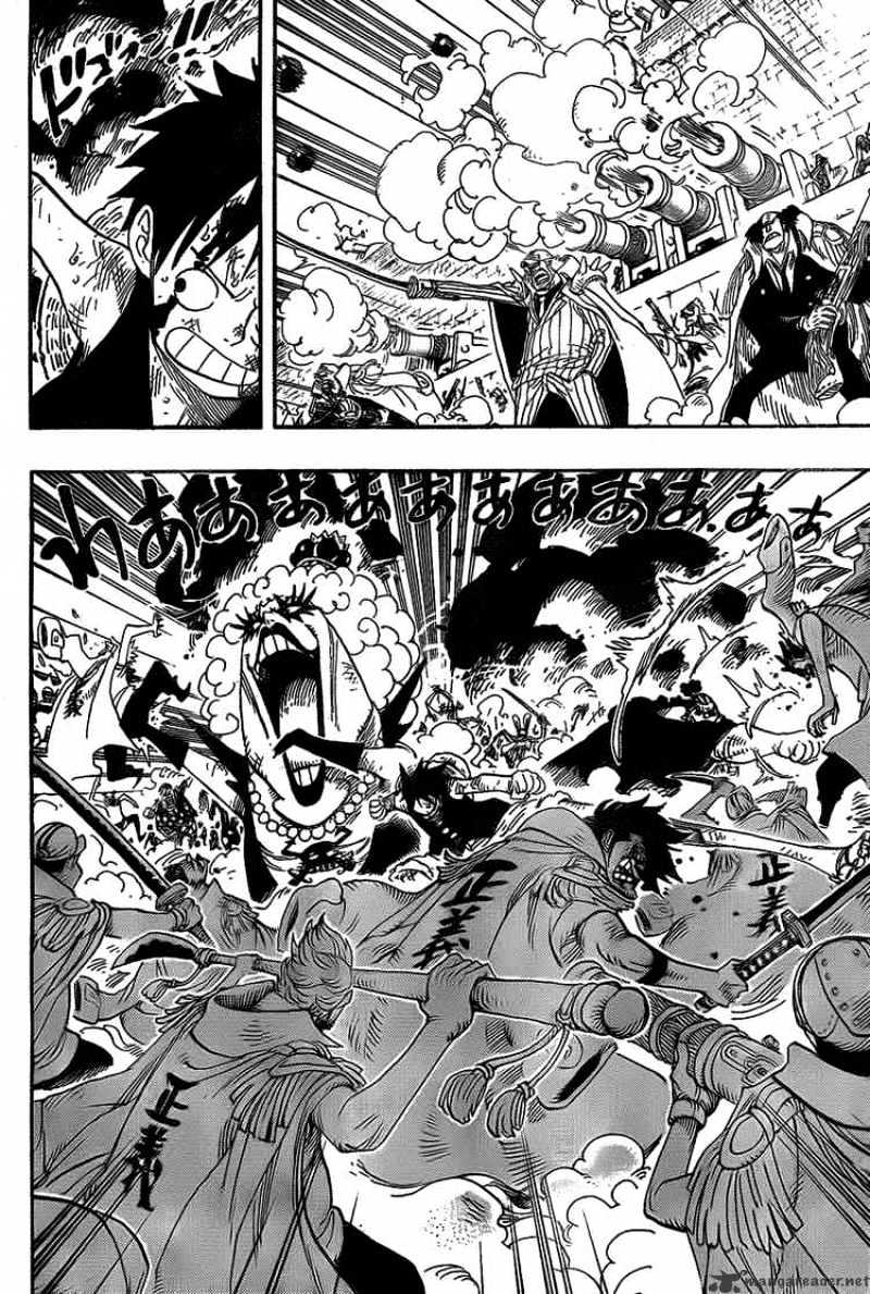 Page 3 of Chapter 559