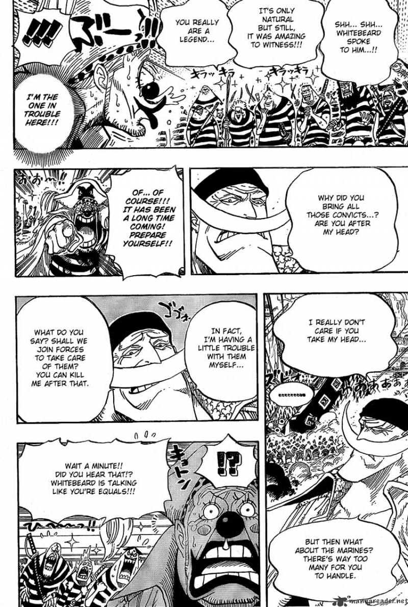 Page 5 of Chapter 559