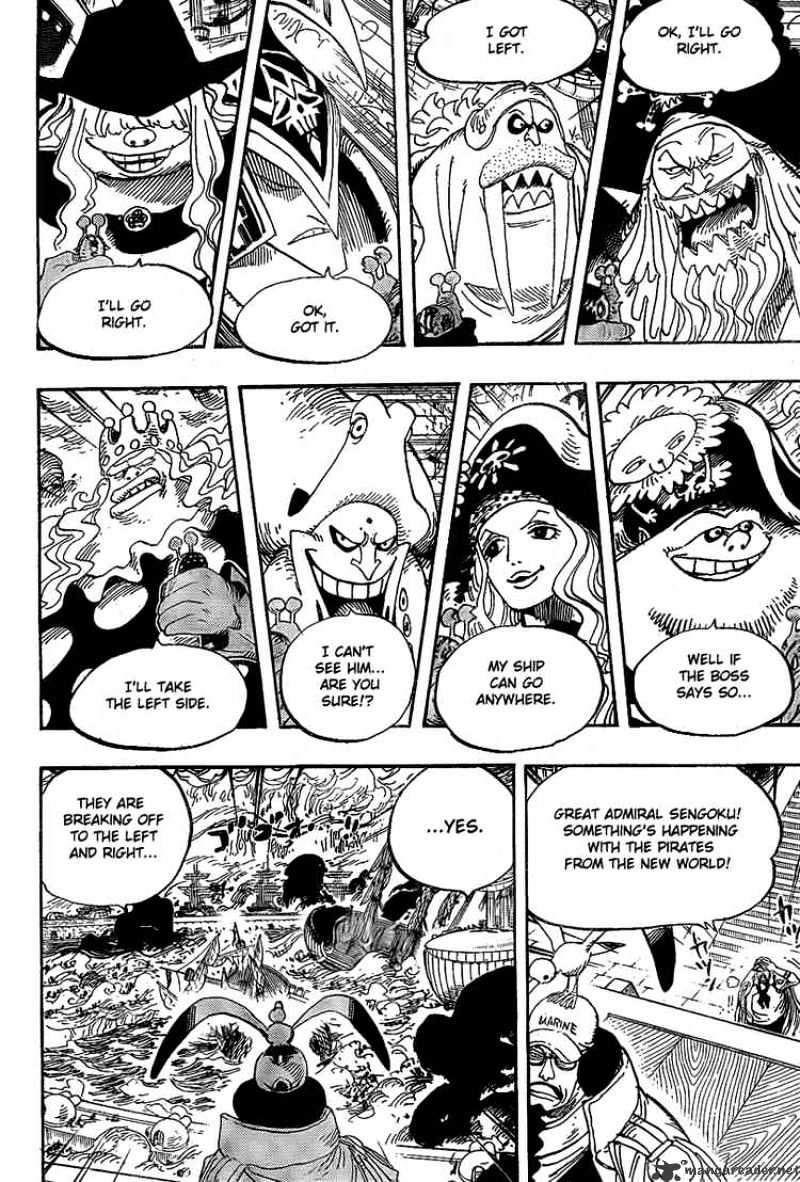 Page 7 of Chapter 559