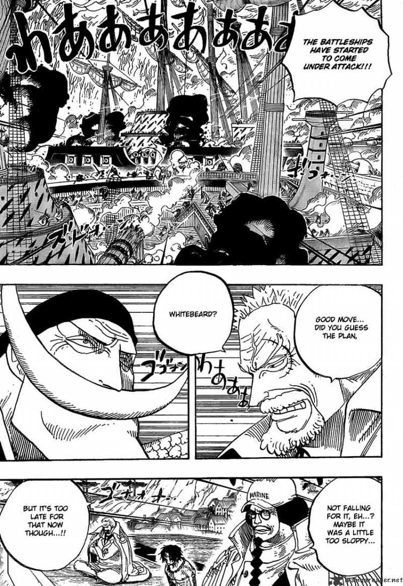 Page 8 of Chapter 559