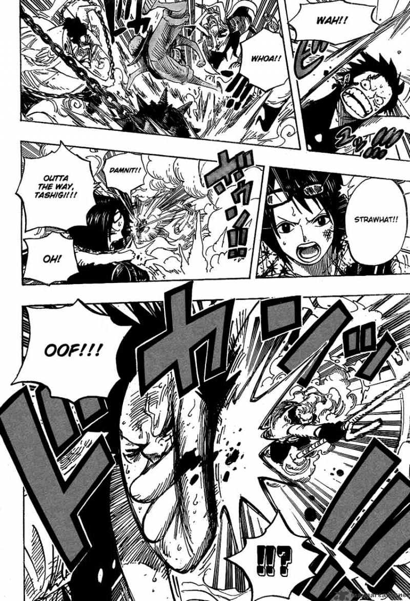 Page 10 of Chapter 559