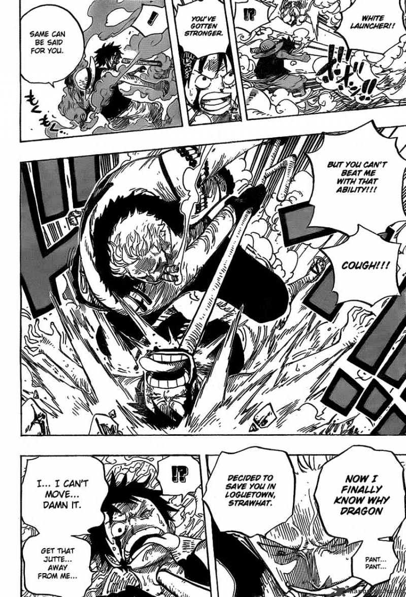 Page 12 of Chapter 559