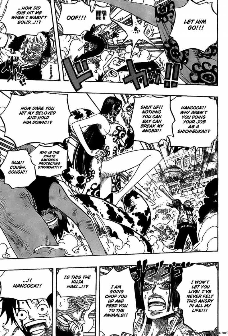 Page 13 of Chapter 559