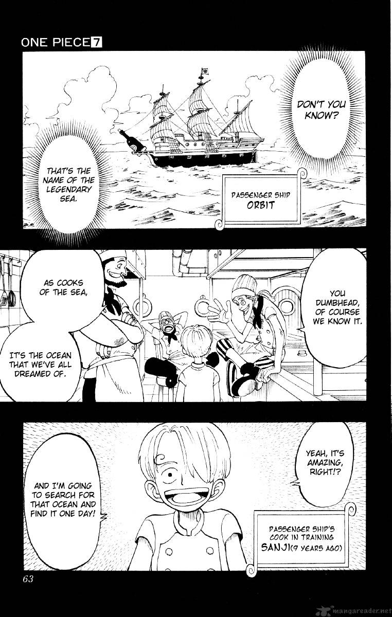 Page 17 of Chapter 56