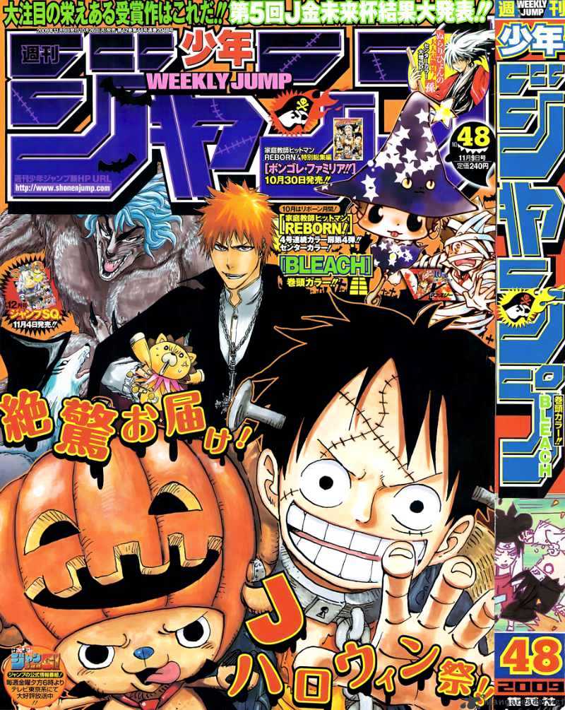 Page 1 of Chapter 561