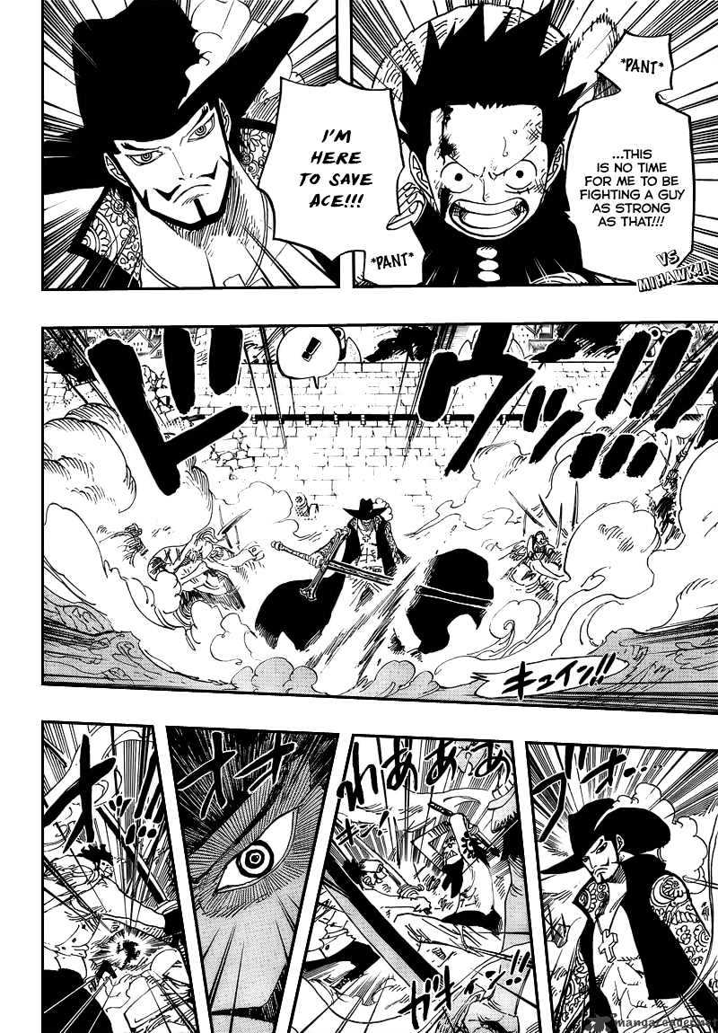 Page 3 of Chapter 561