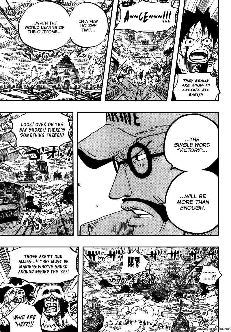 Page 15 of Chapter 561