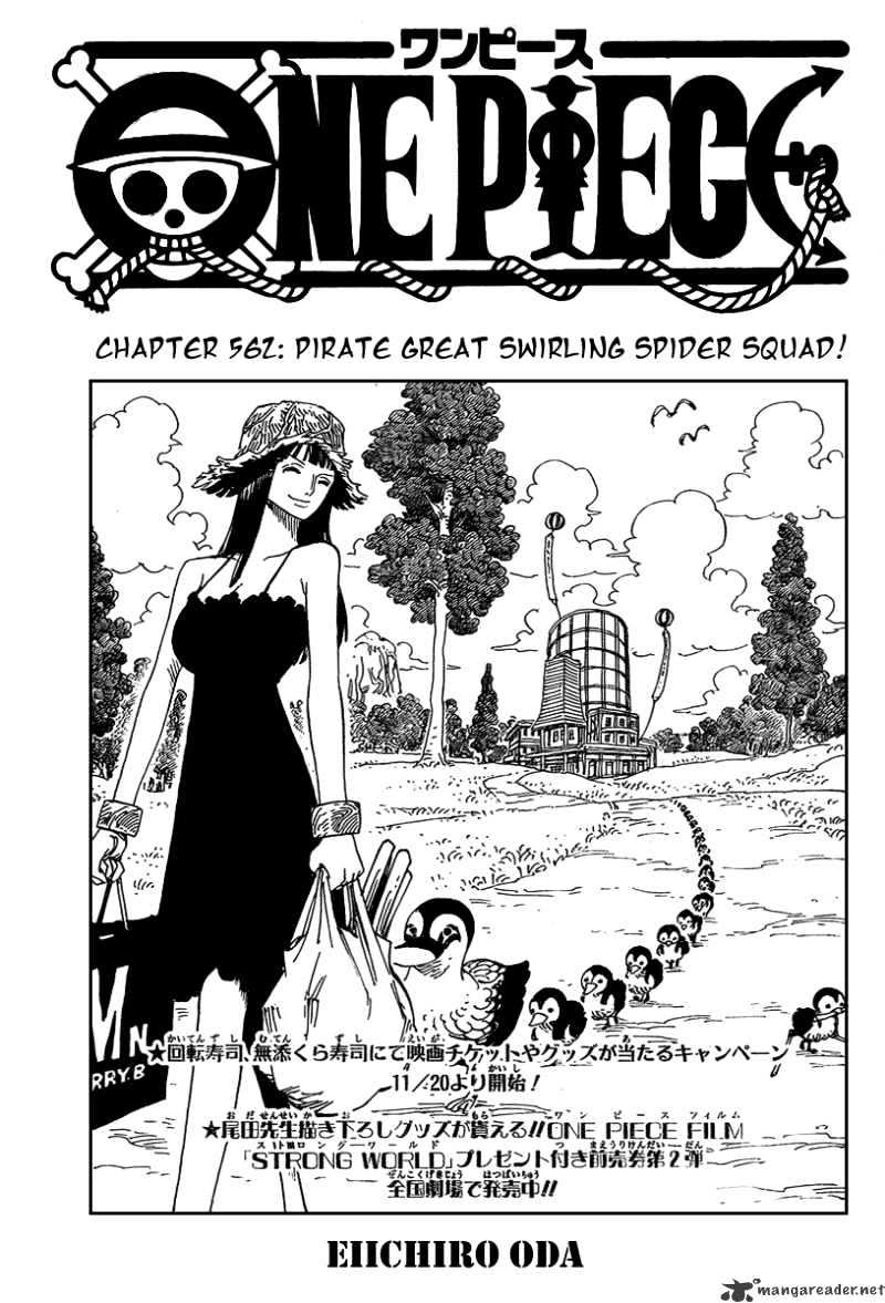 Page 1 of Chapter 562