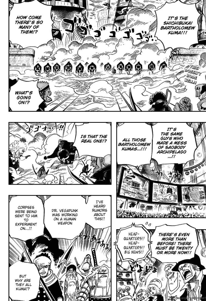 Page 2 of Chapter 562