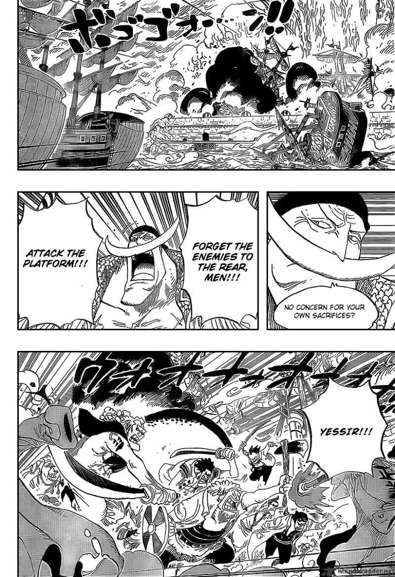 Page 5 of Chapter 562