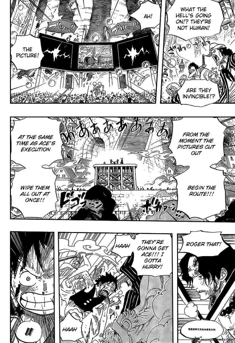 Page 7 of Chapter 562