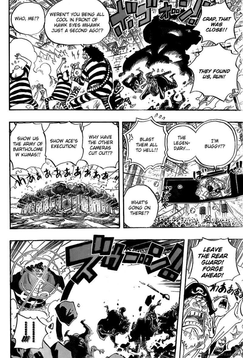 Page 13 of Chapter 562
