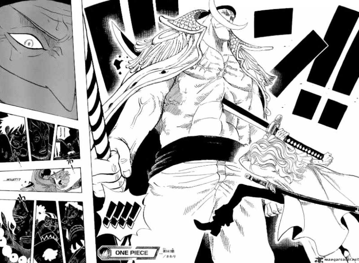 Page 15 of Chapter 562